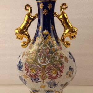 Elegant Blue and Gold Decorative Vase